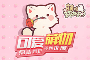 决战赤壁无限钻石版下载