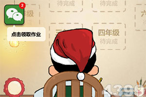 异形虫历险记5安装